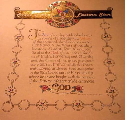 Order of the Eastern Star Poem Art Print — Gold Edition