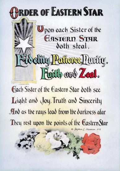 Order of the Eastern Star Poem Art Print — Version 1