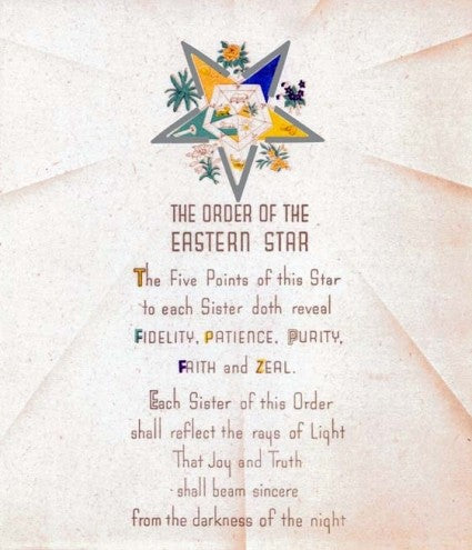 Order of the Eastern Star Poem Art Print — Version 2, Silver